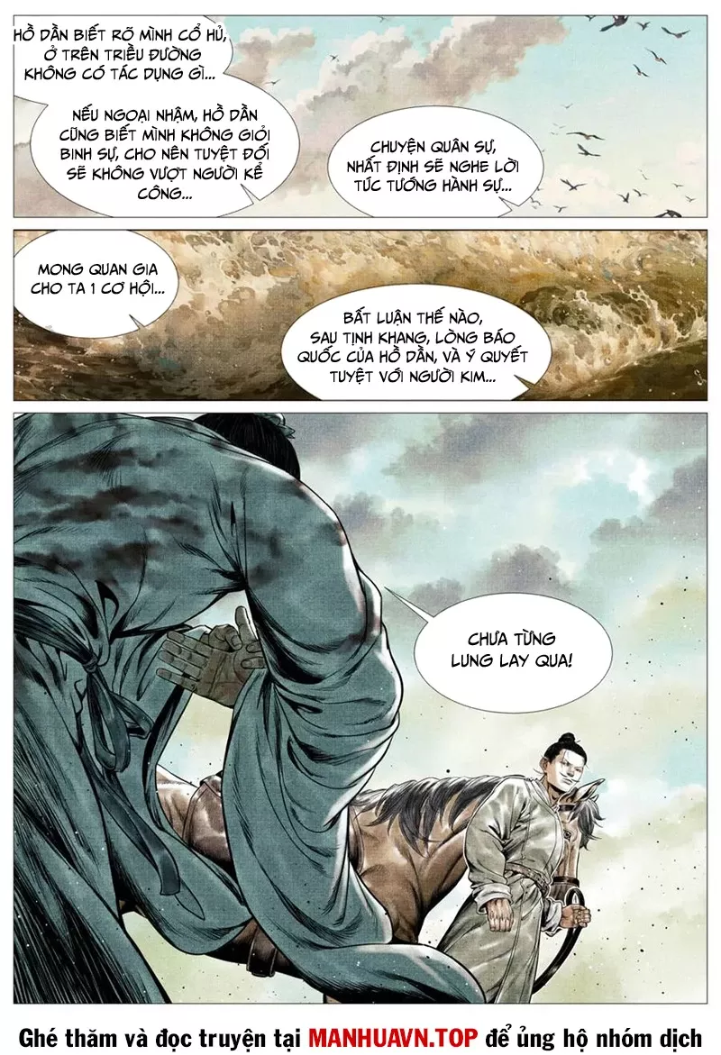 Chapter 142