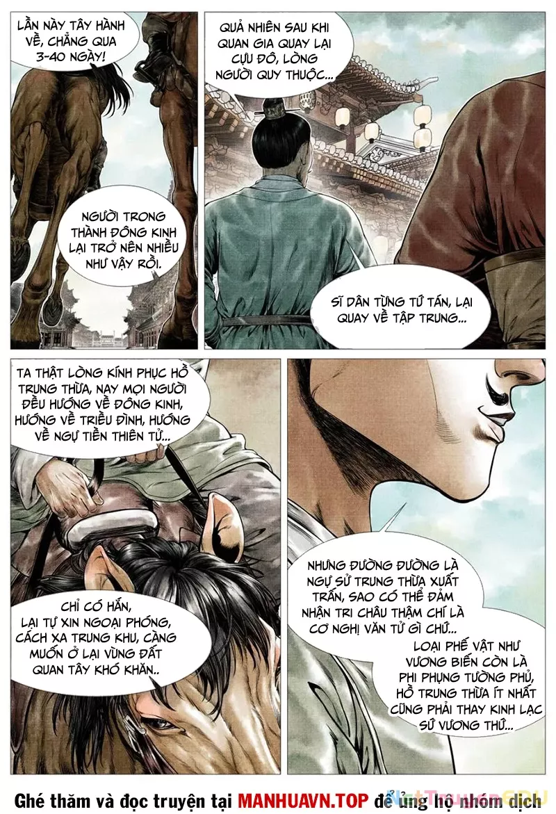 Chapter 142