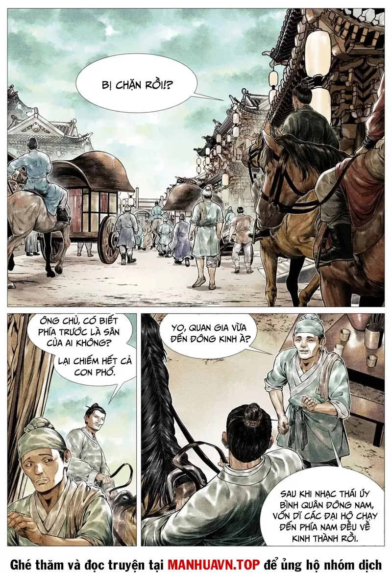 Chapter 142