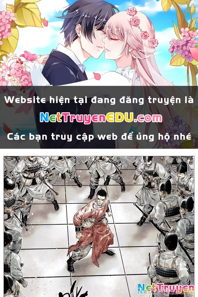 Chapter 143