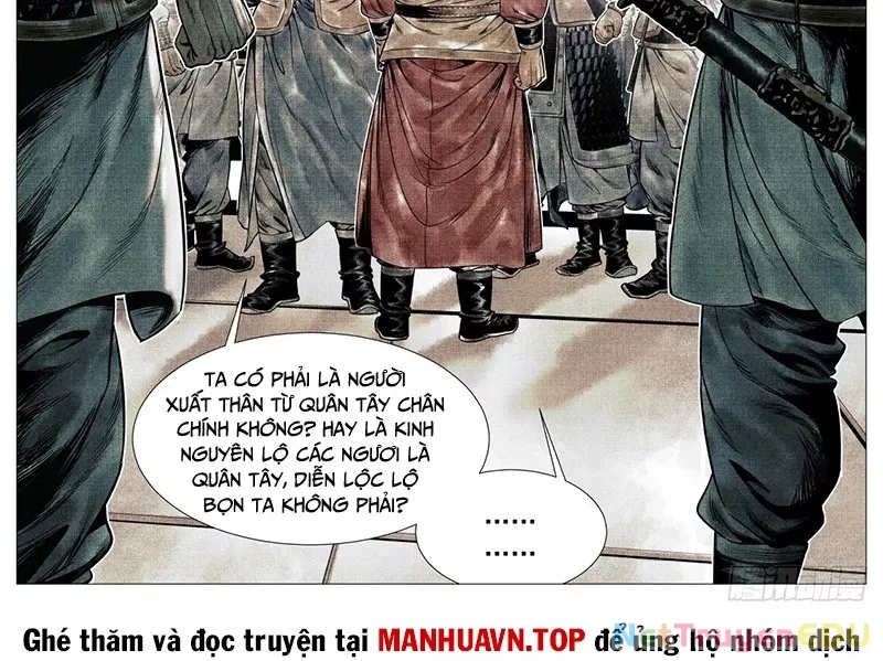 Chapter 143