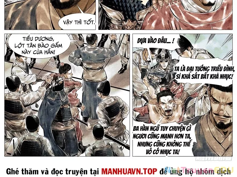 Chapter 143