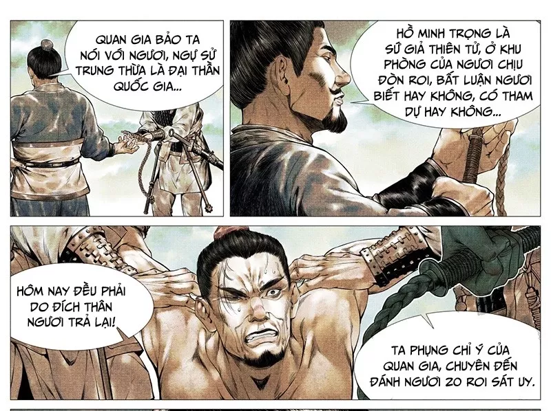 Chapter 143