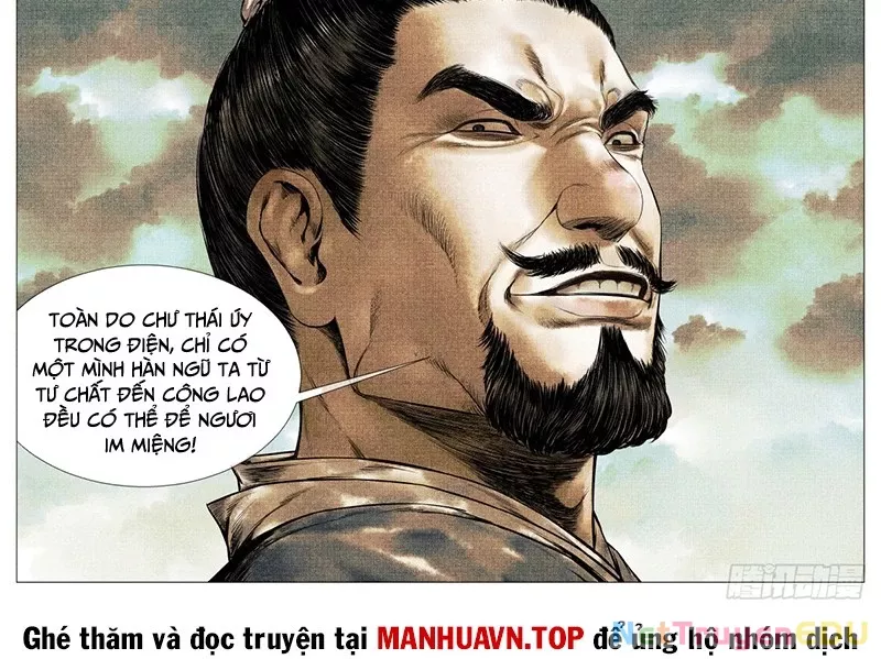 Chapter 143