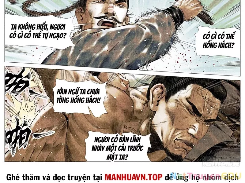 Chapter 143