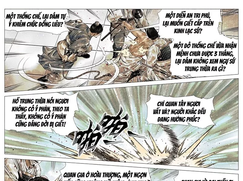 Chapter 143