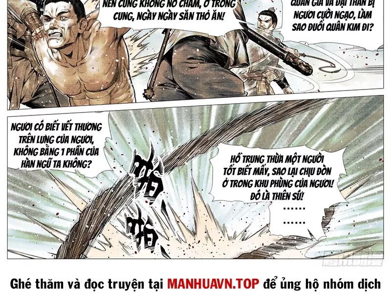 Chapter 143