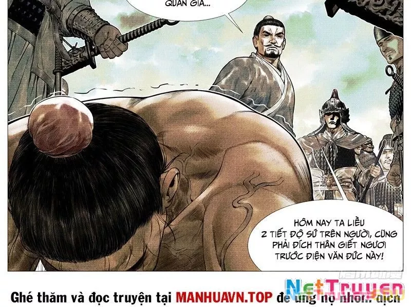 Chapter 143