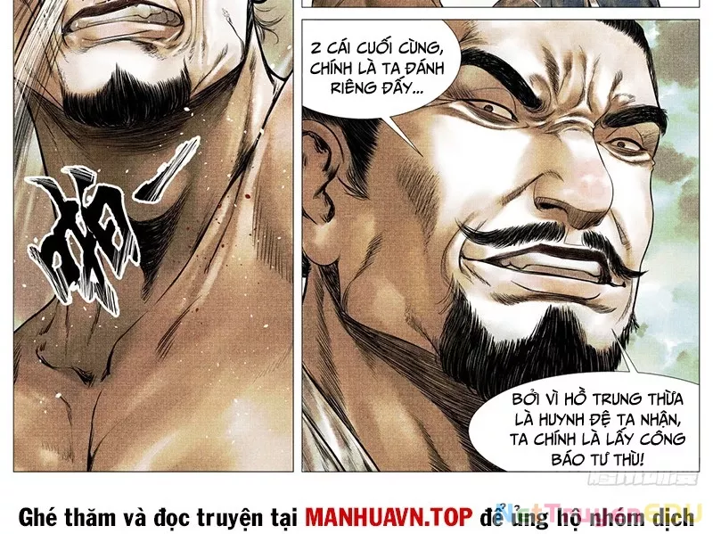 Chapter 143