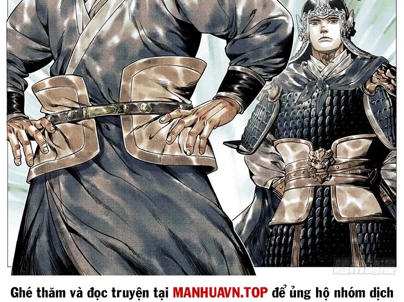 Chapter 143