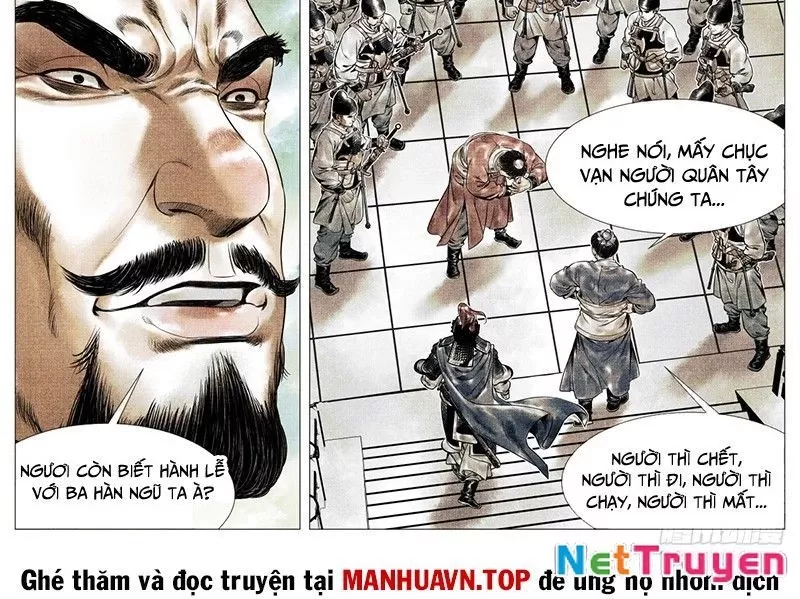 Chapter 143