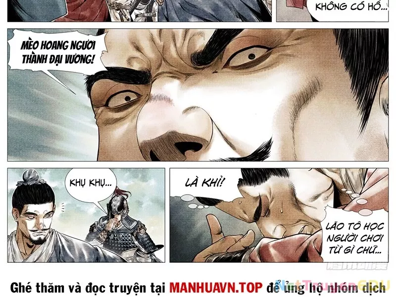 Chapter 143