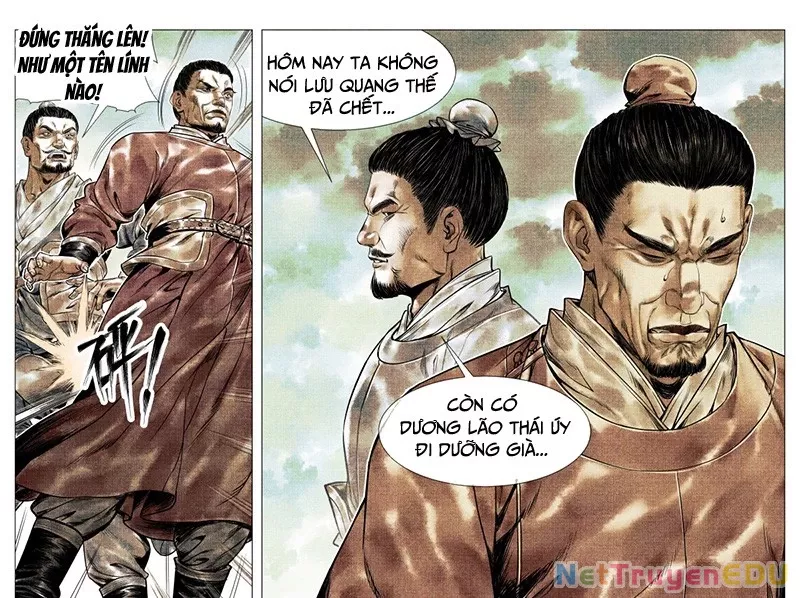 Chapter 143