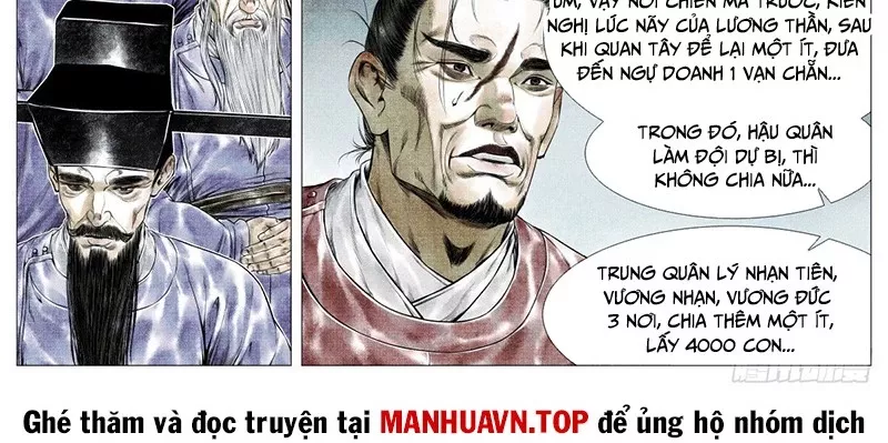 Chapter 144