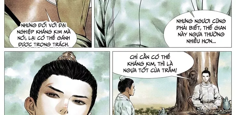 Chapter 146