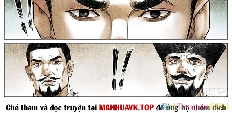 Chapter 146
