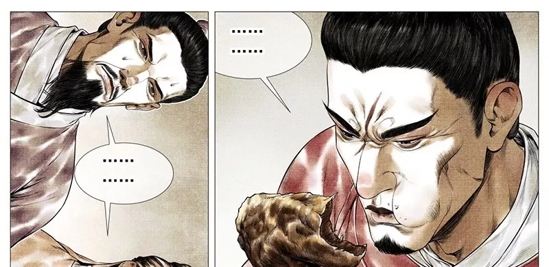 Chapter 146
