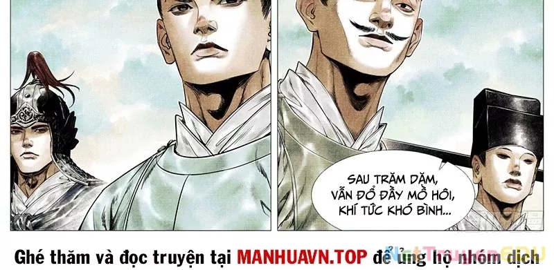 Chapter 146