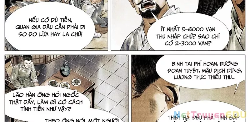 Chapter 146