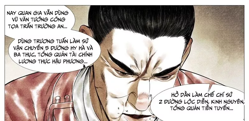 Chapter 146