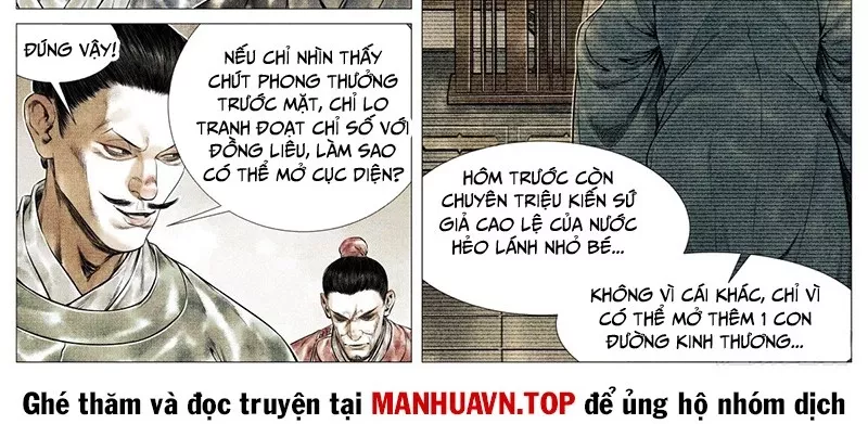 Chapter 146