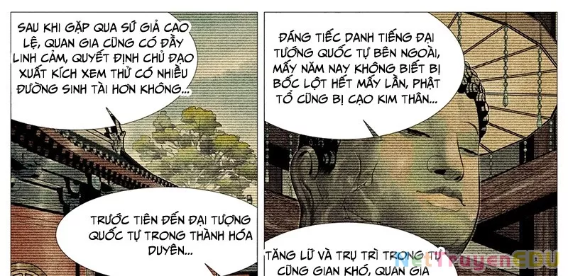 Chapter 146