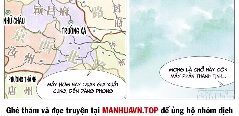 Chapter 146