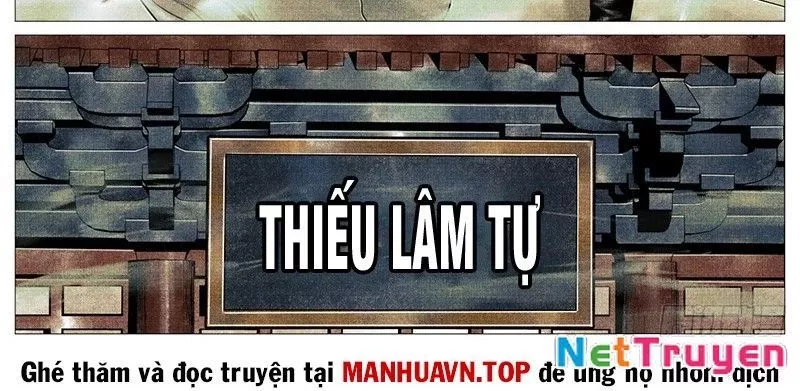 Chapter 146