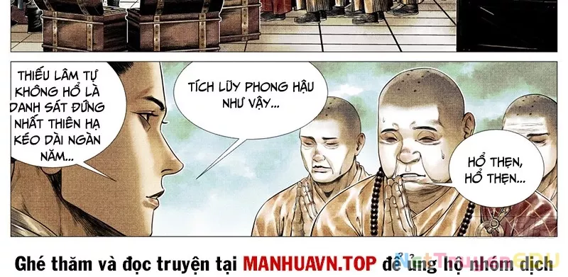Chapter 146