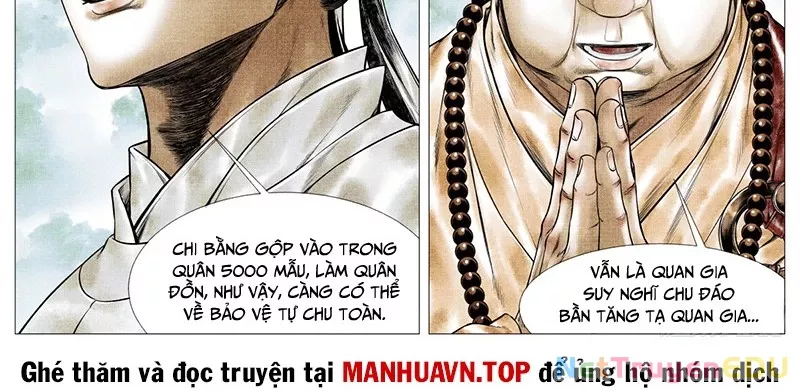 Chapter 146
