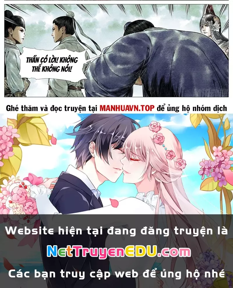 Chapter 146