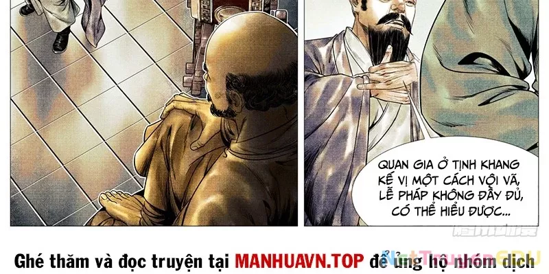 Chapter 147