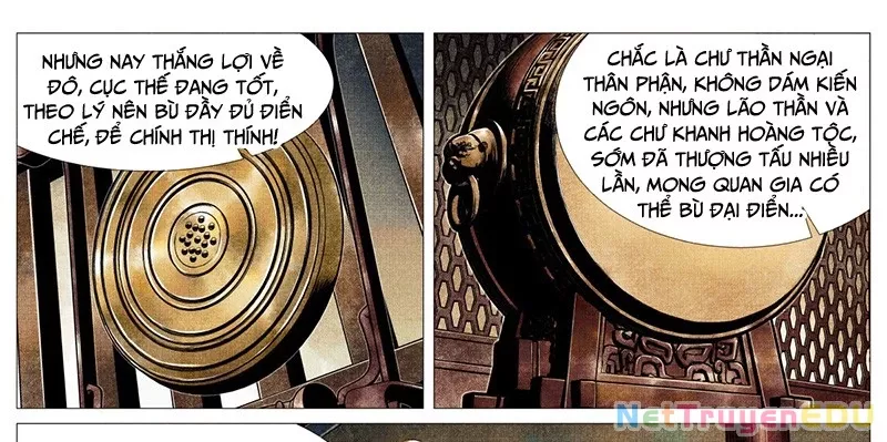 Chapter 147