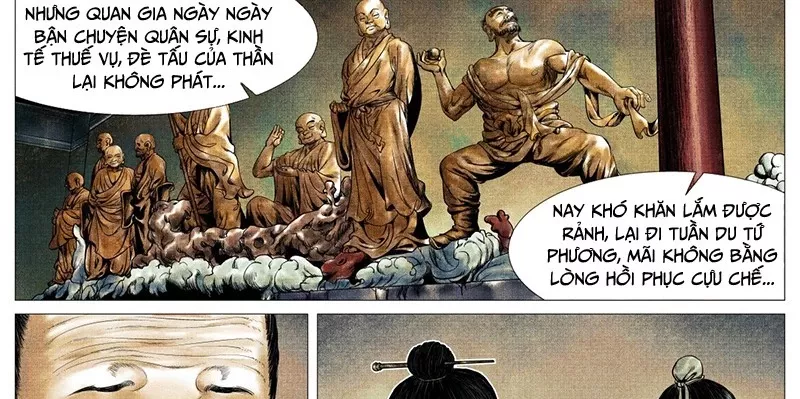 Chapter 147