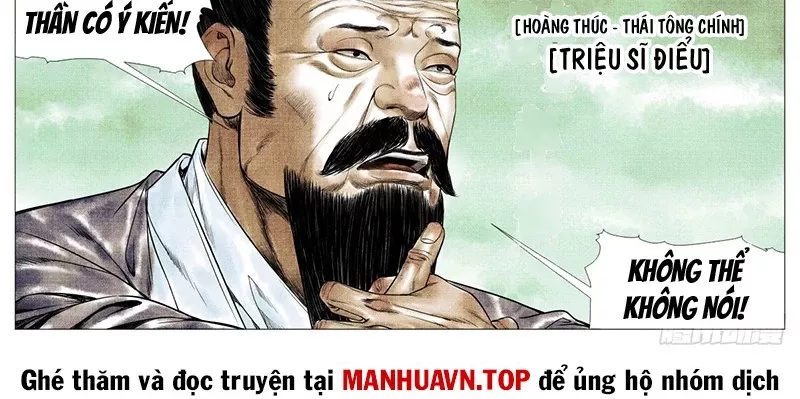 Chapter 147