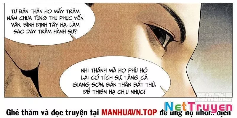 Chapter 147