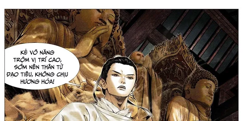 Chapter 147