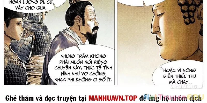 Chapter 147