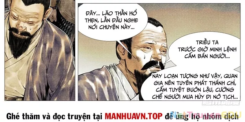 Chapter 147
