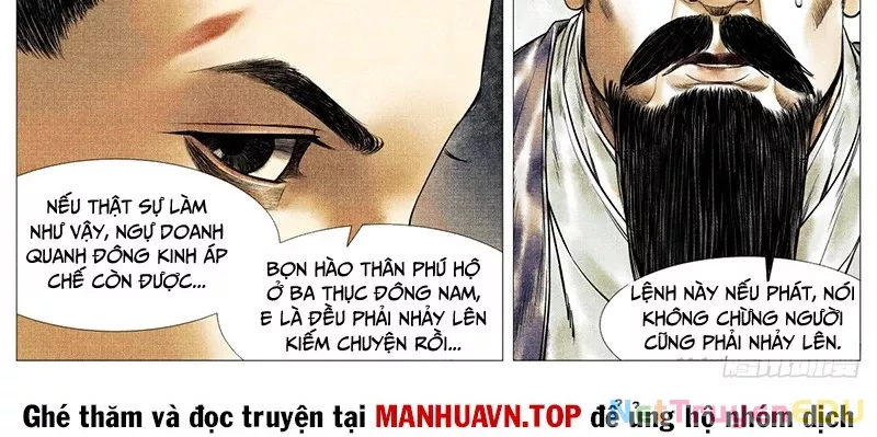 Chapter 147