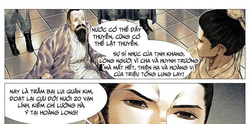 Chapter 147
