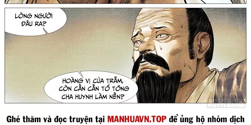 Chapter 147