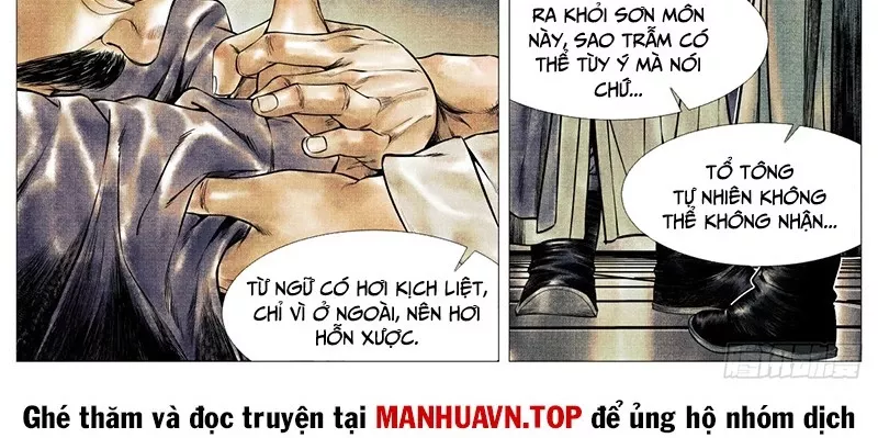 Chapter 147