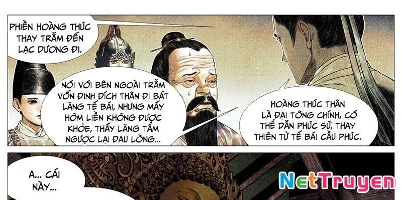 Chapter 147