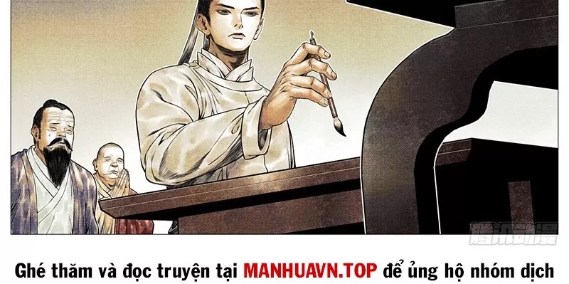 Chapter 147