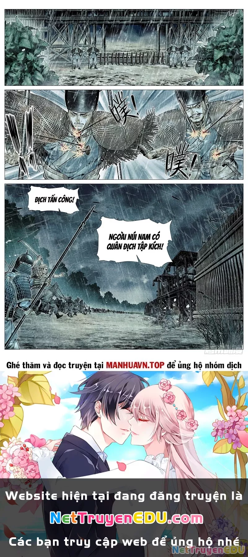Chapter 148
