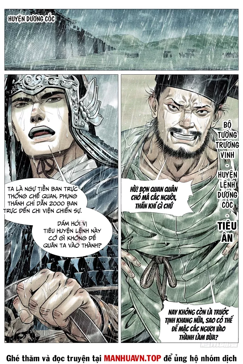 Chapter 148