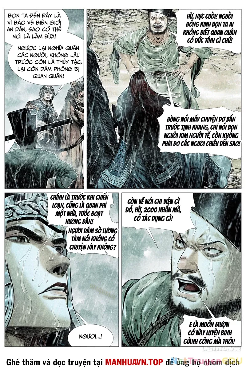 Chapter 148