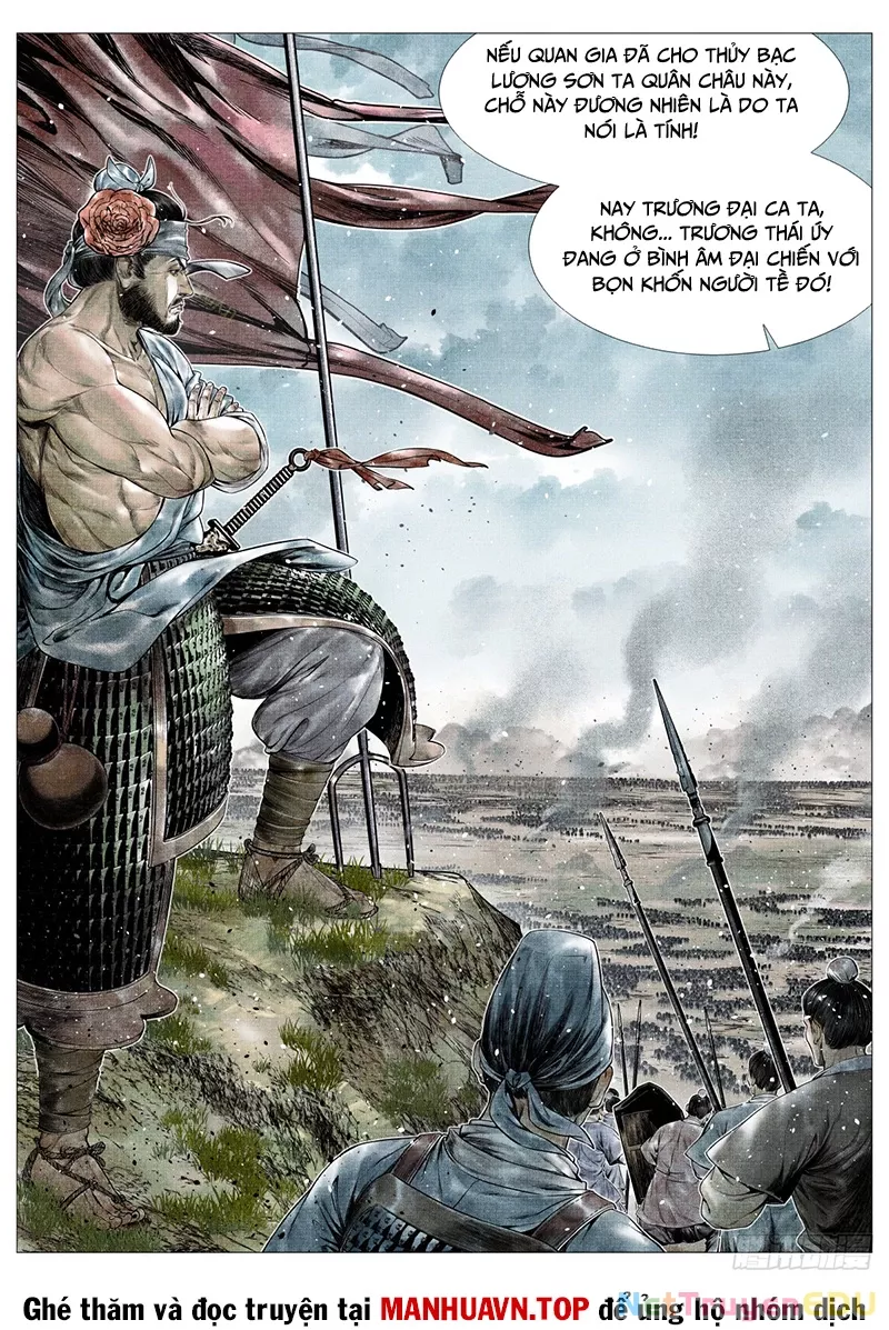 Chapter 148