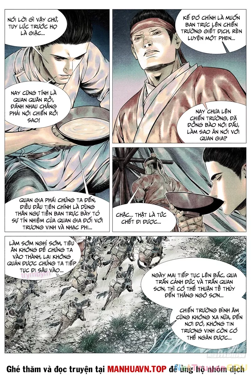 Chapter 148